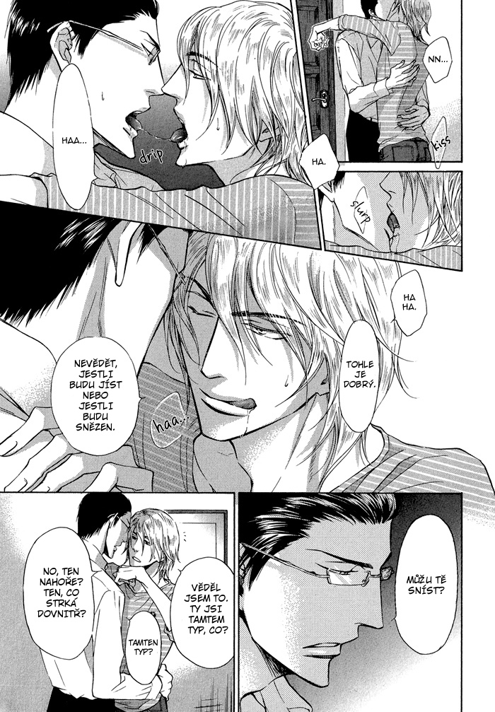 Himegoto Asobi ch02 pg0010.jpg